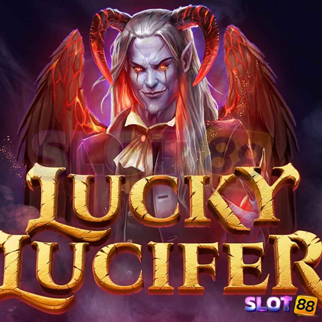 Lucky Lucifer