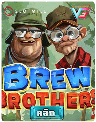 Brew Brothers