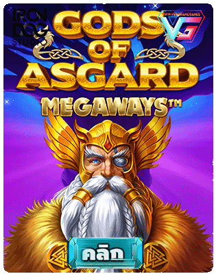 Gods of Asgard Megaways