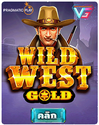 Wild west gold