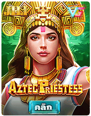 aztec