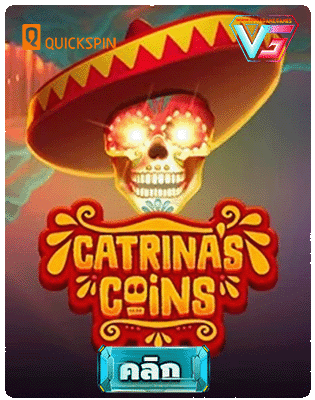 catrina_s-coins