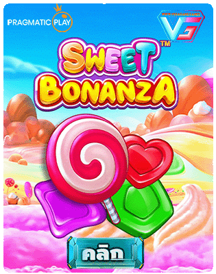 sweet bonanaza