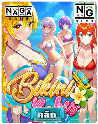 Bikini Babes nagagames