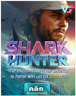 Shark Hunter