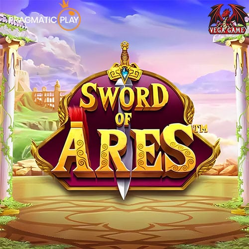 Sword Of Ares